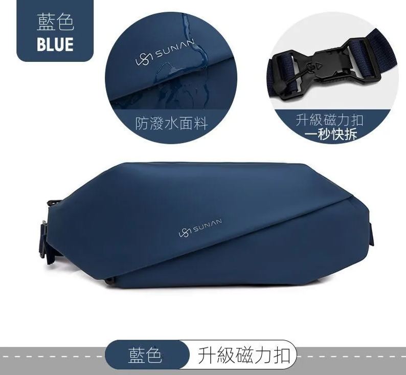 Ins 潮酷單肩百搭休閒機能大容量吸扣斜挎包