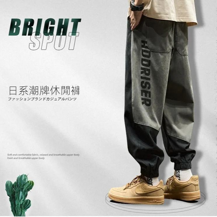 美式休閒涼感速乾冰絲束腳運動工裝褲-vivivale