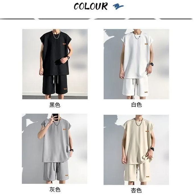 【套裝】冰絲速乾運動風健身無袖背心+短褲兩件套裝-vivivale