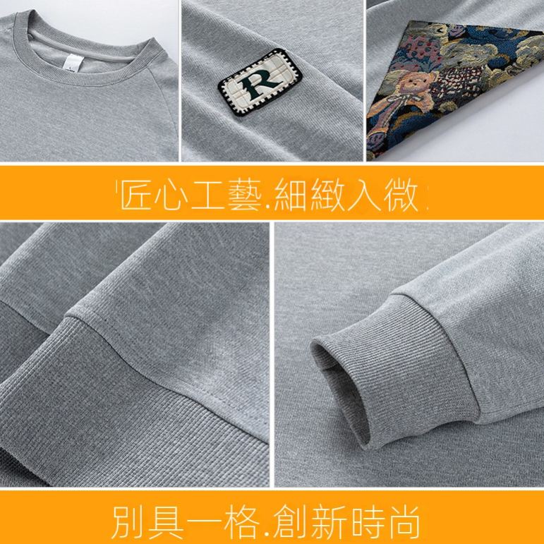 【單件/套裝】刺繡小熊美式拼接圓領衛衣+休閑百搭褲子兩件套裝-vivivale