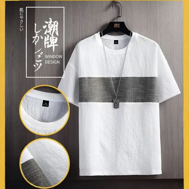 韓版寬鬆時尚潮流拼色個性休閒短袖T恤-vivivale