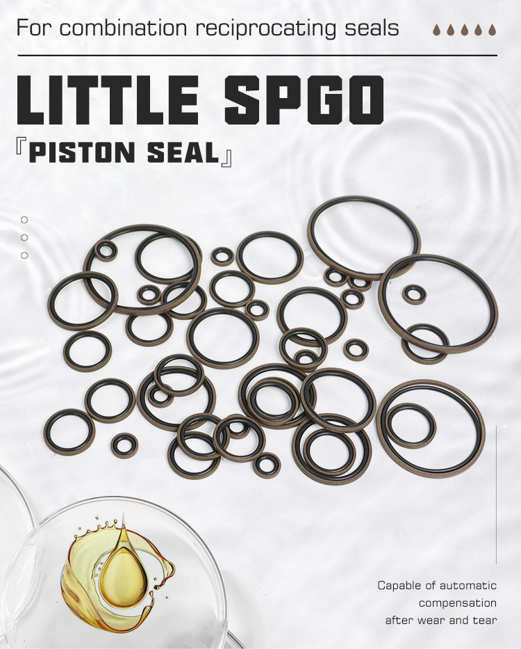 Piston oil seal small carbon ring