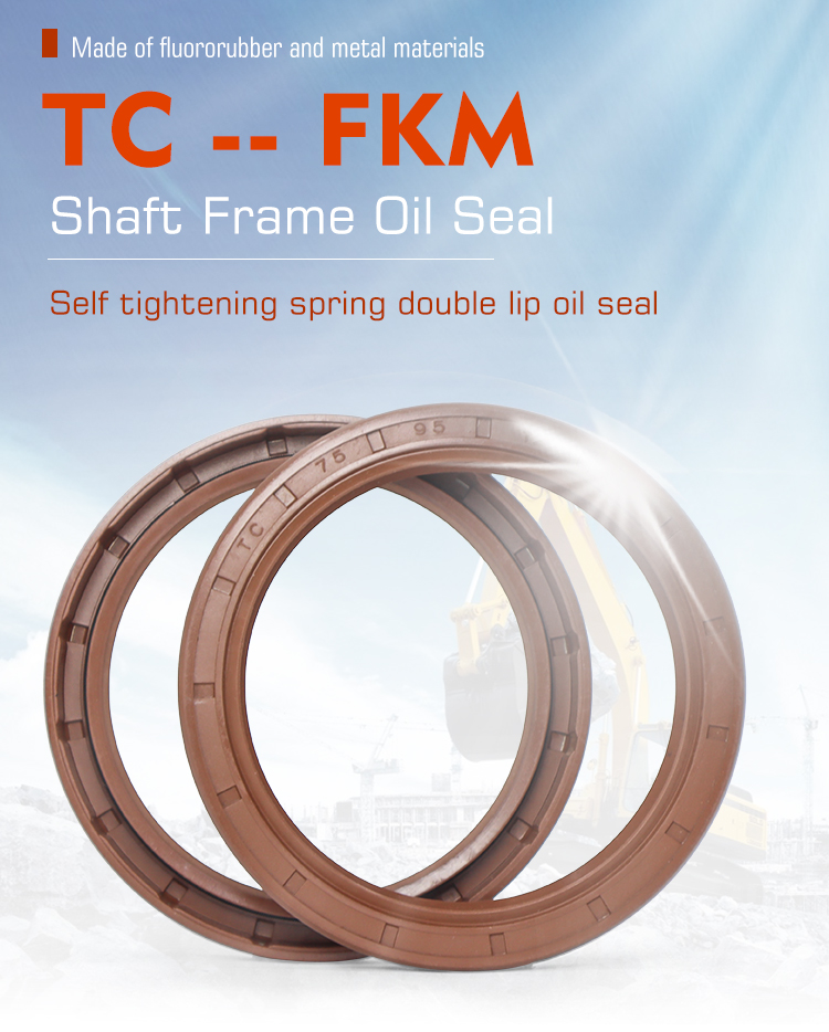 TC oxygen rubber oil seal