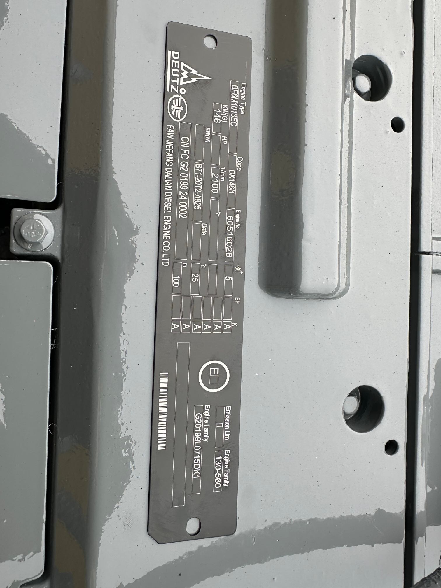 DEUTE/Bosch BF6M1013EC Engine Assembly