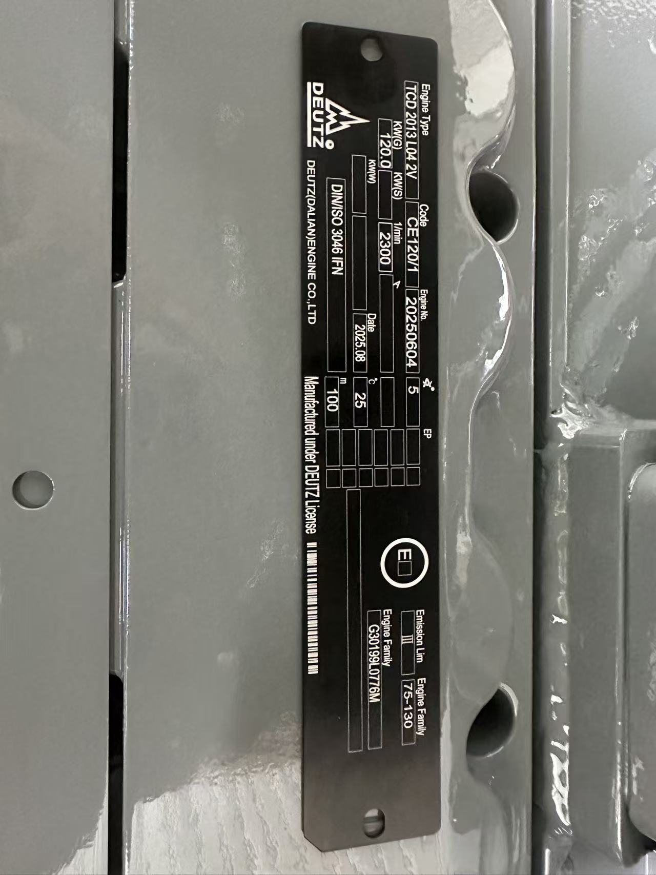 DEUTEZ TCD2013L042V Engine Assembly (Excavator Applicable Version)