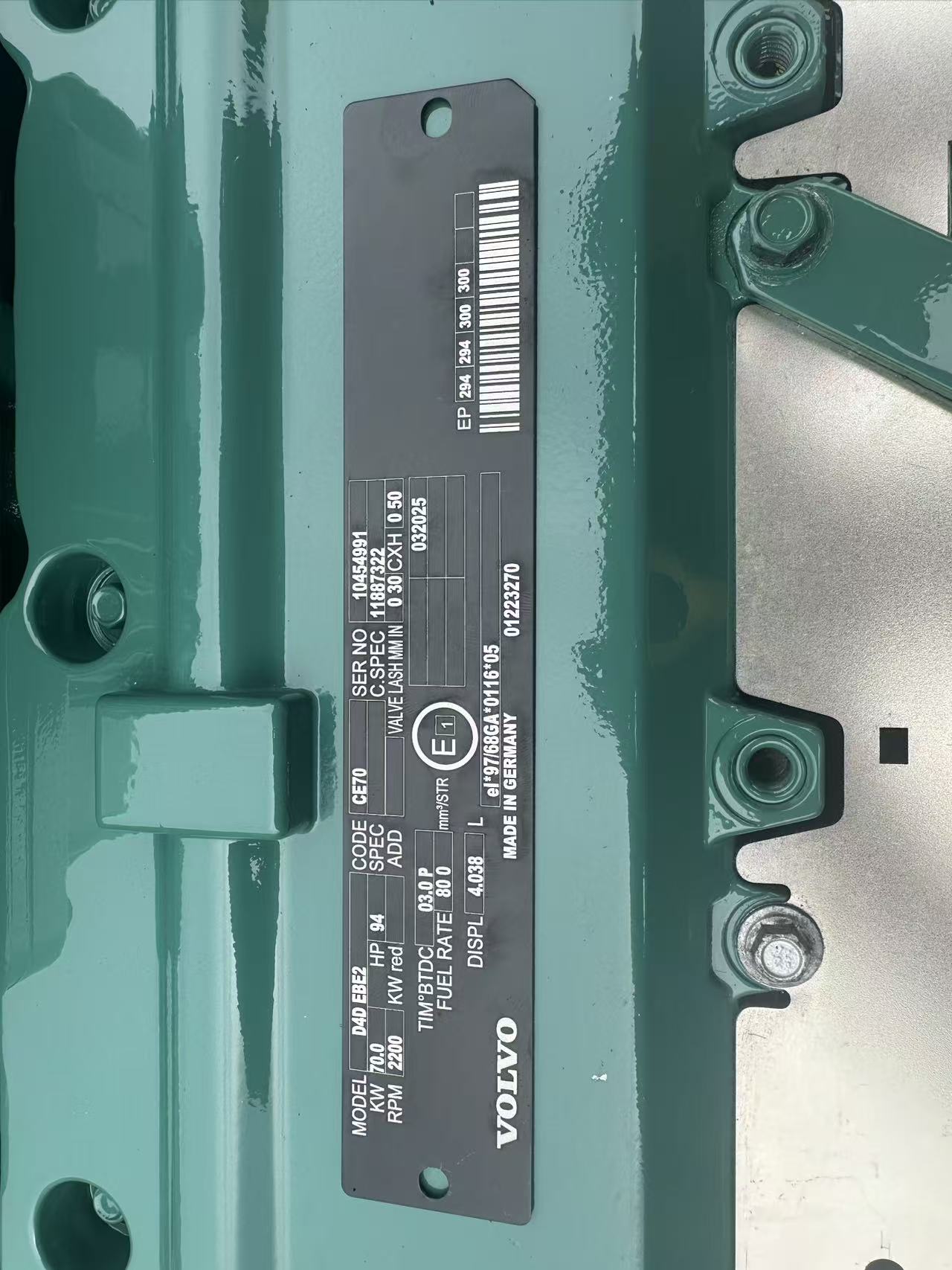 D4D, dual-purpose loader version) engine assembly