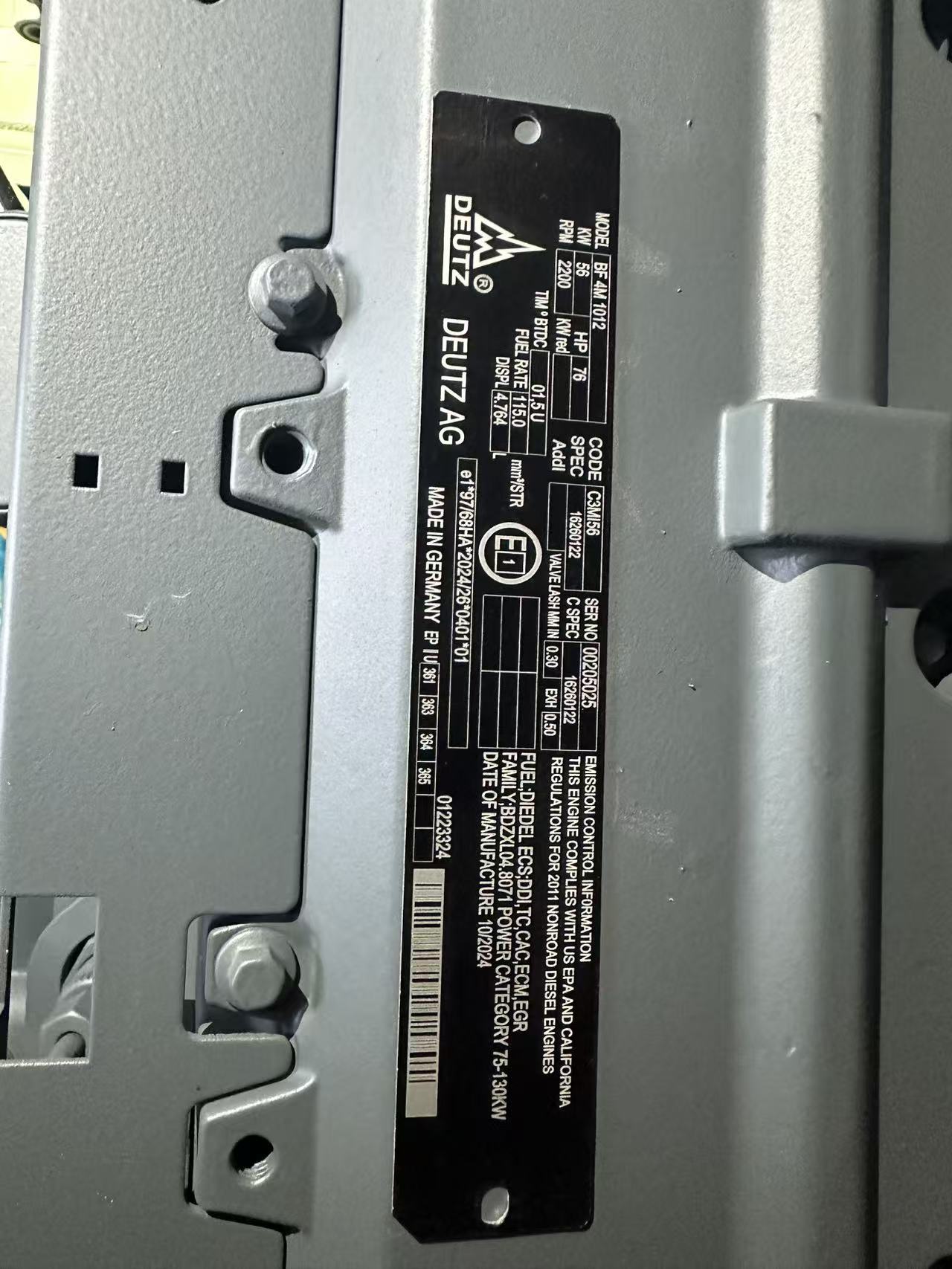 DEUTE Diesel Engine Assembly - 6-cylinder turbocharged water-cooled TCD2015V06