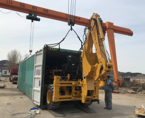 SAM/WZ30-A 7-ton multi-functional wheel-type excavator-loader