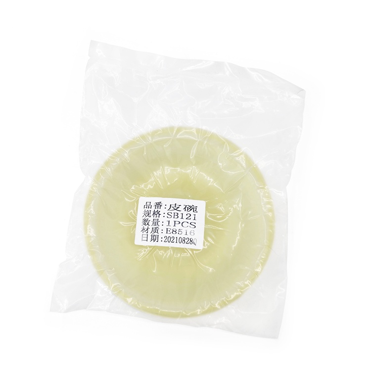 Leather bowl broken vinegar seal