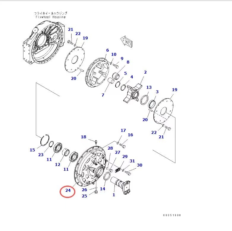 Komatsu561-01-71153 HD785-7   COVER