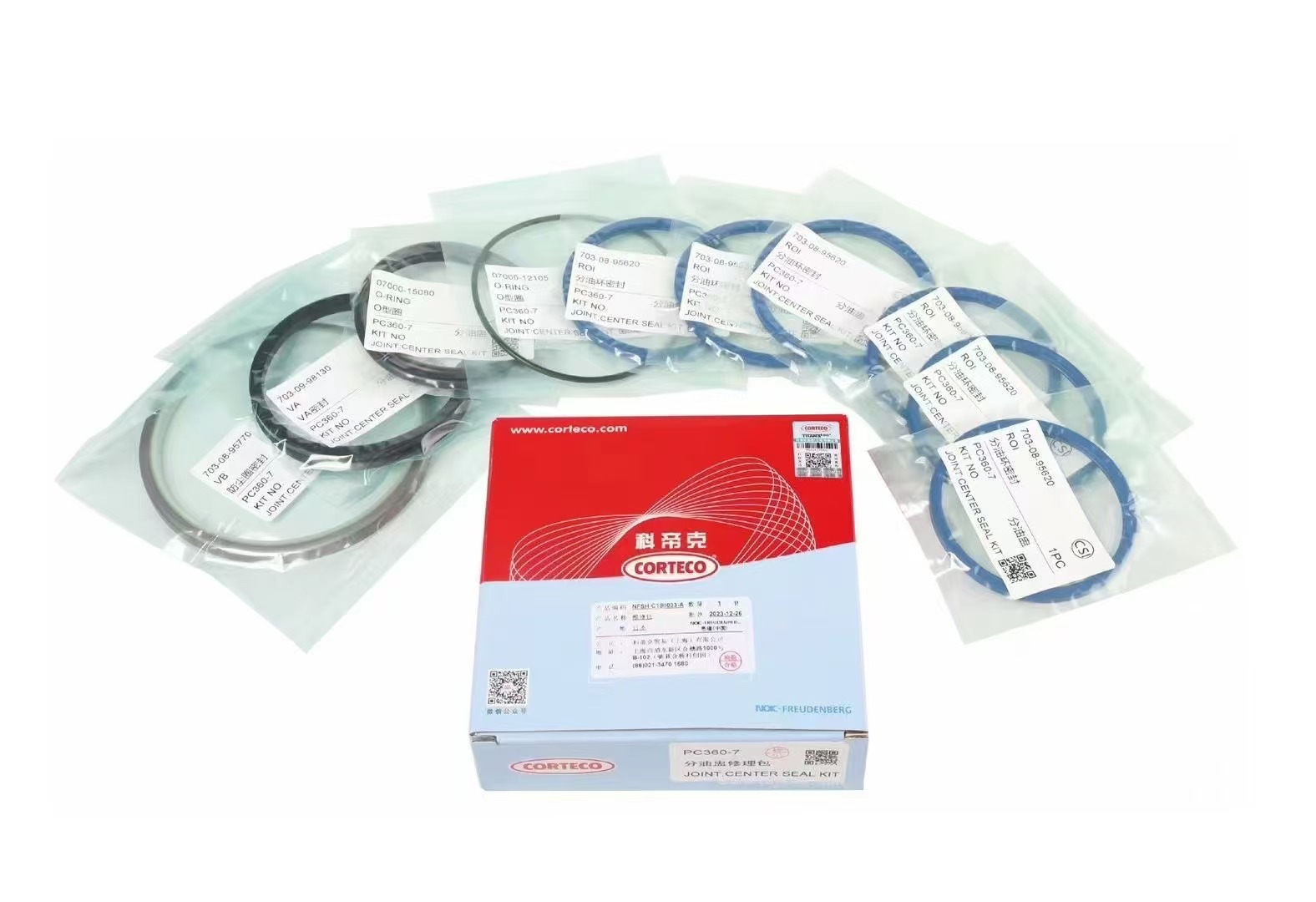 Oil separator ring seal PC360-7