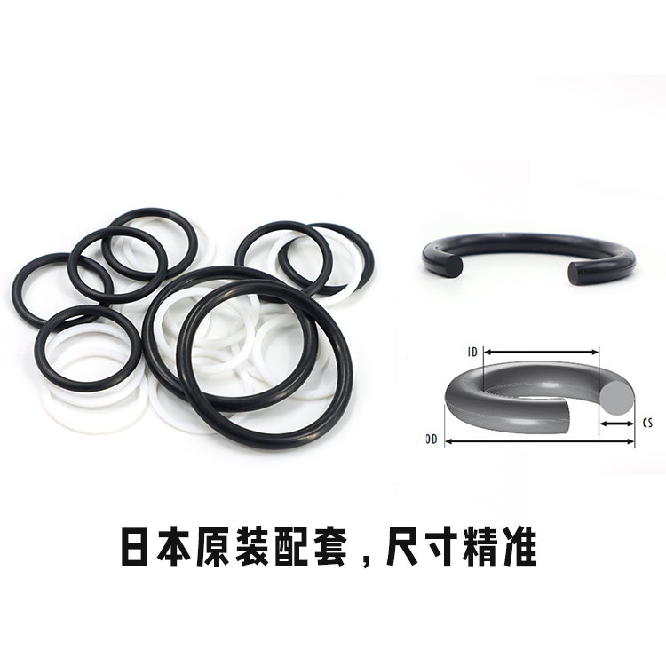 Hydraulic Pump Seal Kits doctor( japan)