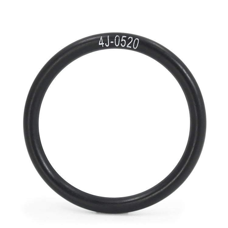 O-RING KITCAT 4C-4782