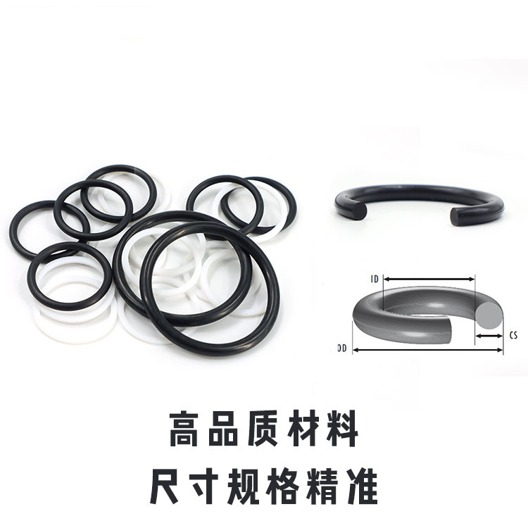 Hydraulic Pump Seal Kits are made in China