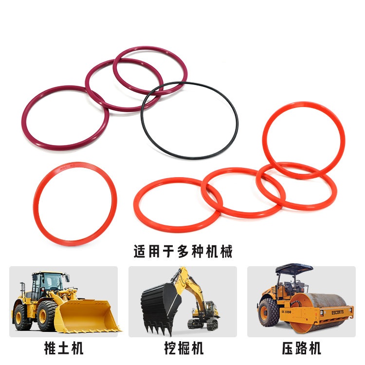 Center Joint Kits. German high round