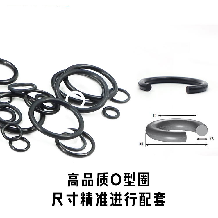 Hydraulic Pump Seal Kits rotary motor made in China