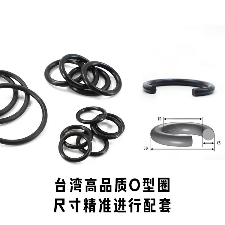 Hydraulic Pump Seal Kits Rotary motor Taiwan
