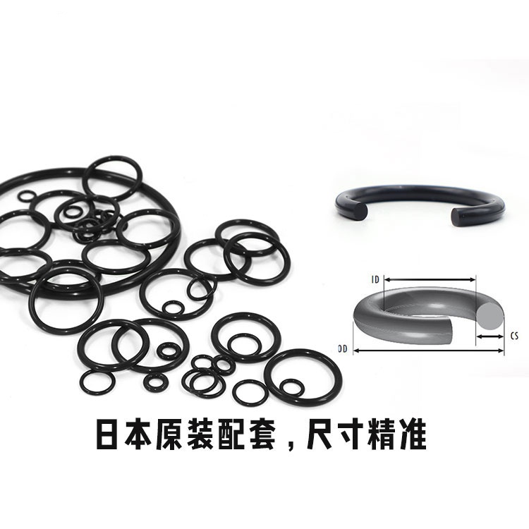 Hydraulic Pump Seal Kits Rotary Motor DOCTOR (Japan)