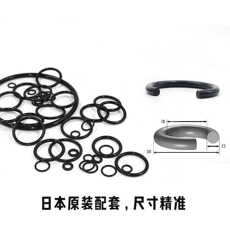 Hydraulic Pump Seal Kits Walking Motor DOCTOR (Japan)