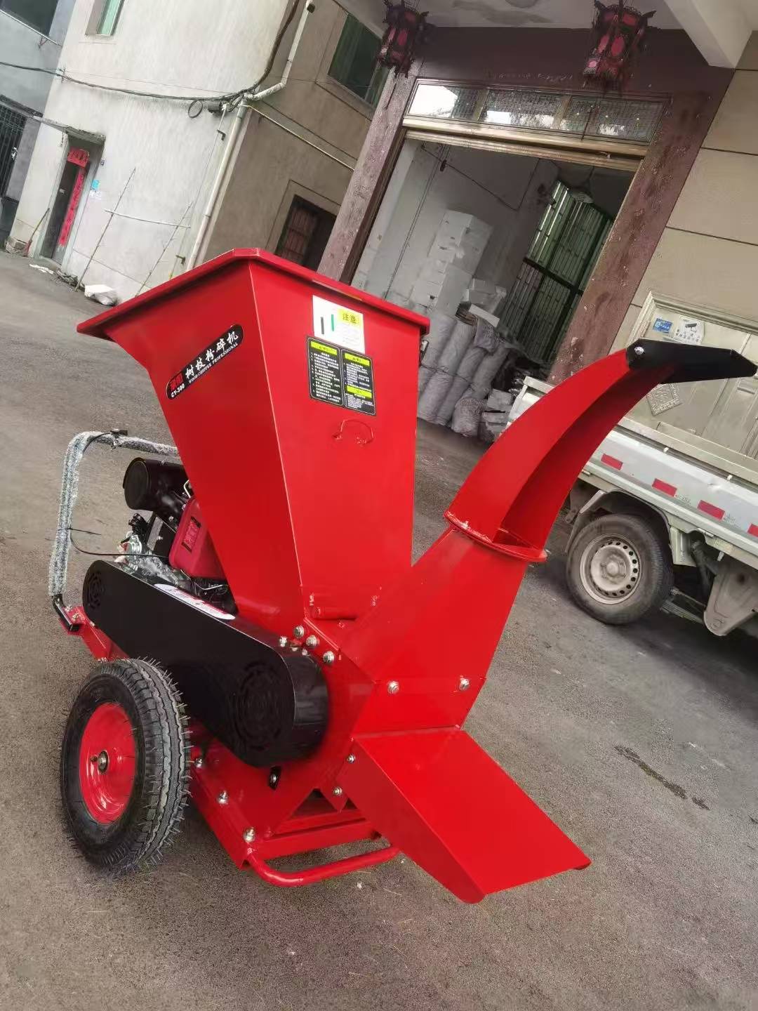 Horizontal Branch Chopper