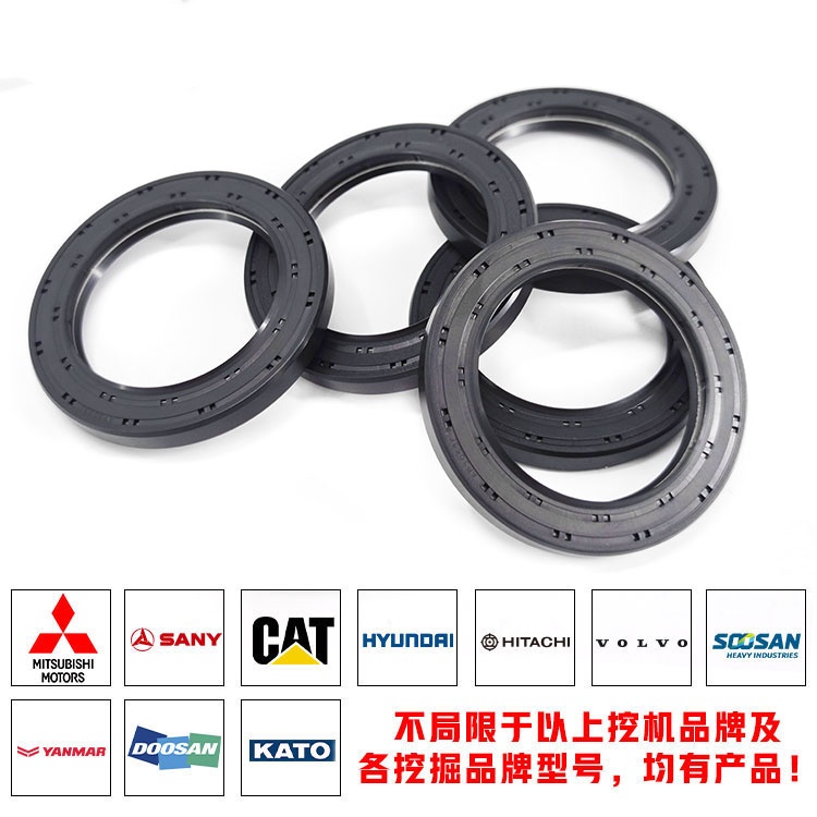 Skeleton oil seal black NBR