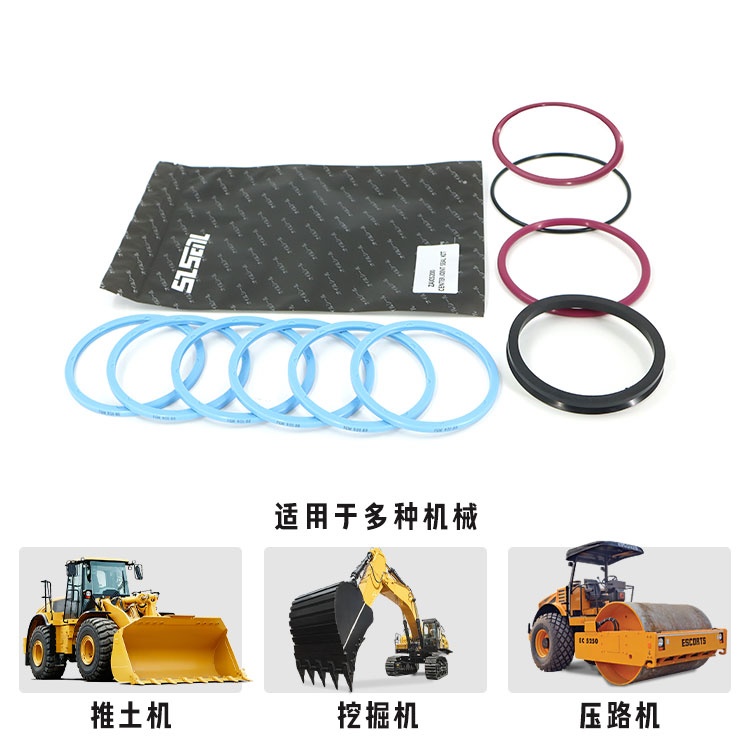 Center Joint Kits tecthane