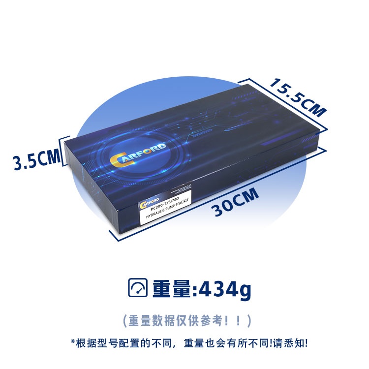 Hydraulic Pump Seal Kits made in China 