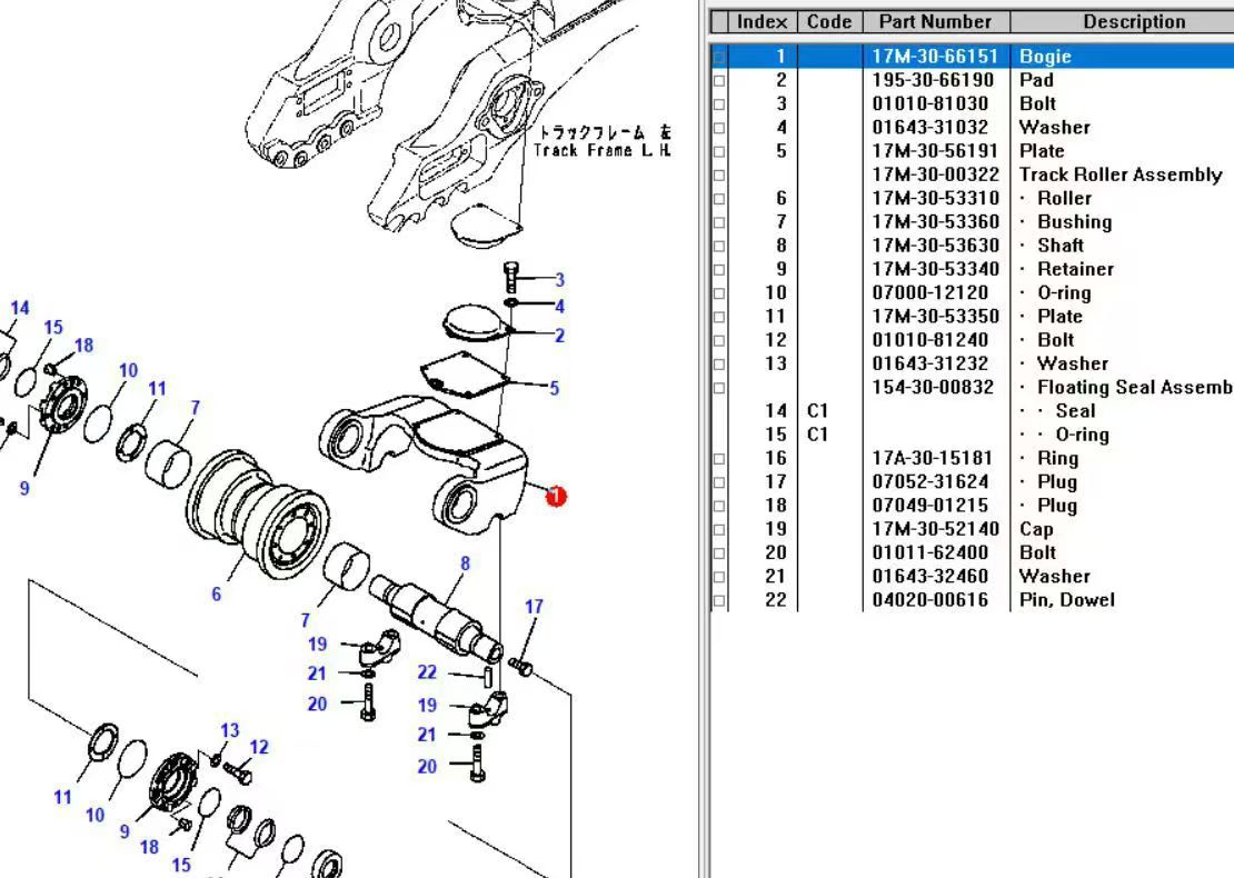 KOMATSU Bulldozer D275-5, D275-6 Frame, Guide Wheel Bracket, 17M-30-66151