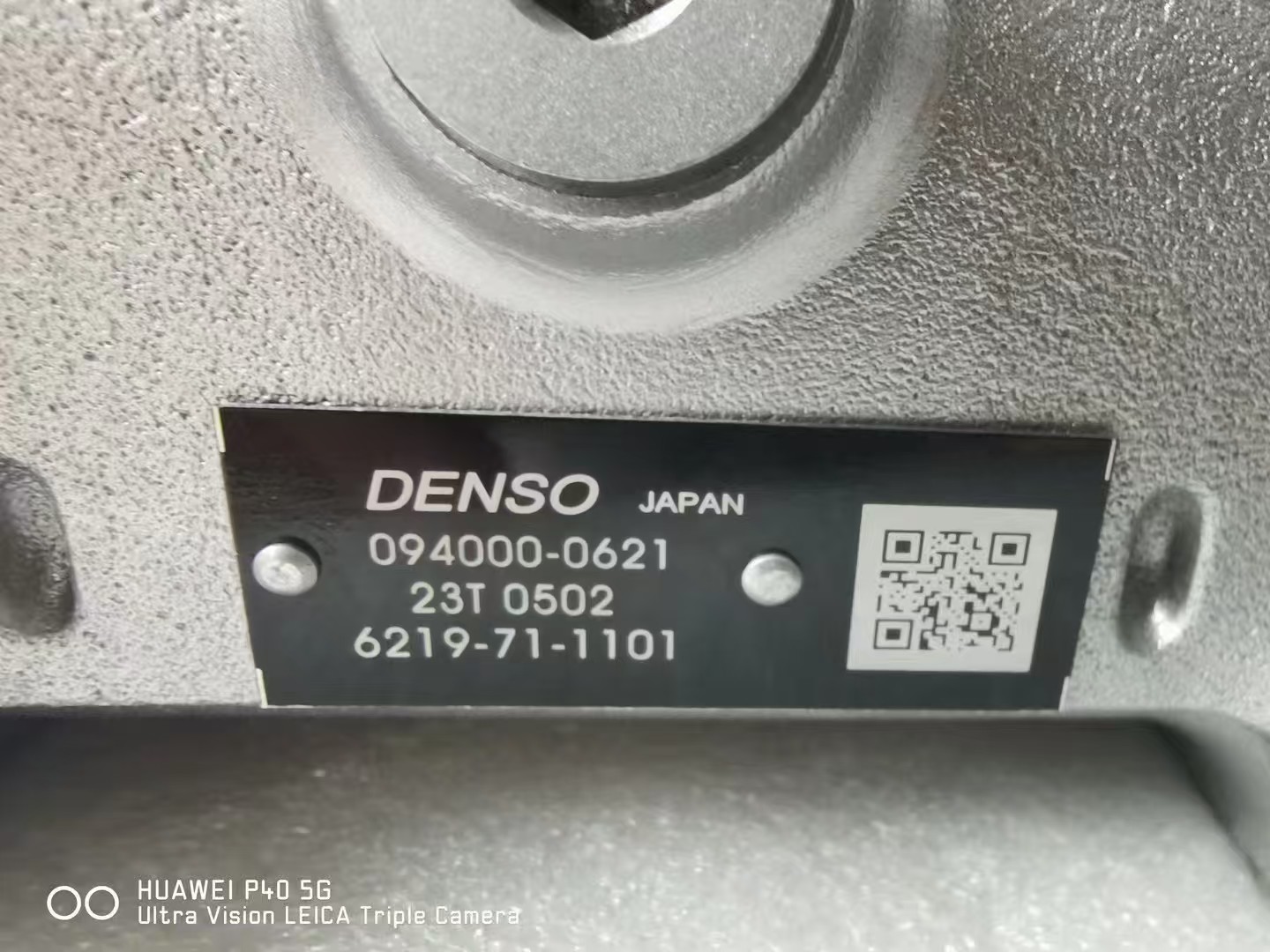 Komatsu/Cummins engine fuel pump model 6219-71-1101. 6219-71-1201. 6219-71-1101