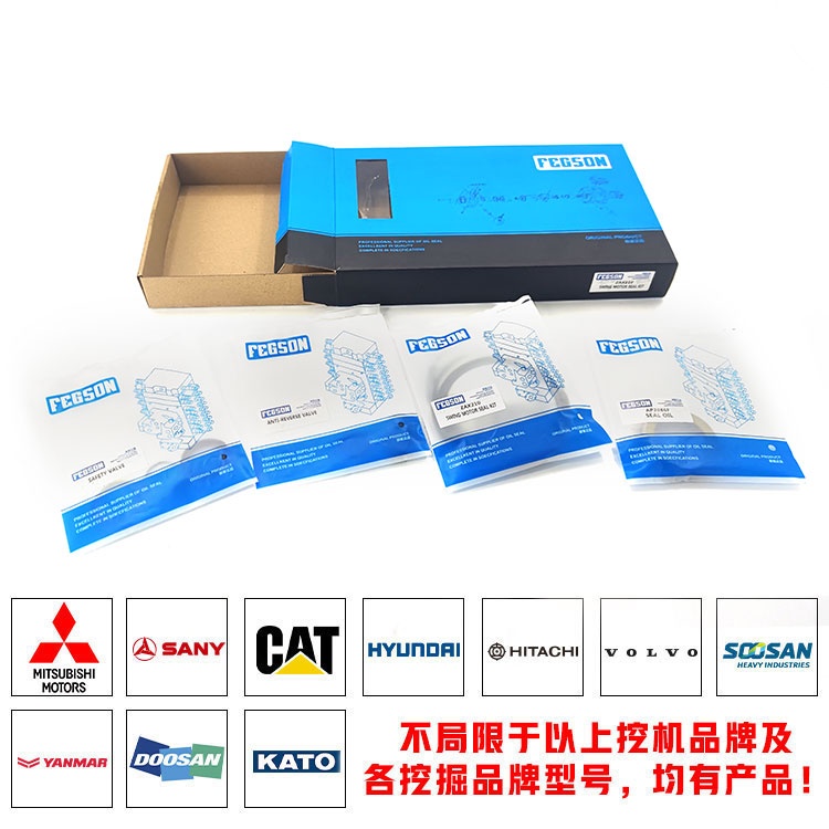 Hydraulic Pump Seal Kits Hydraulic pump seal kits made in China