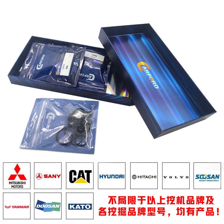 Hydraulic Pump Seal Kits made in China 