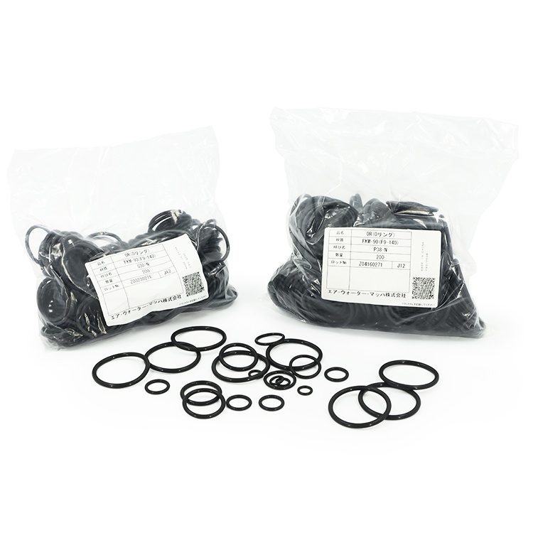 Loose - Japanese O-ring