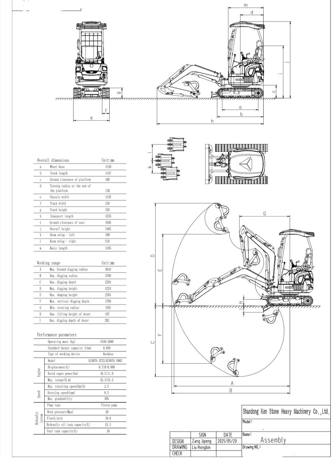 Mini crawler multi-functional excavator, with a self-weight of 2T / XN20