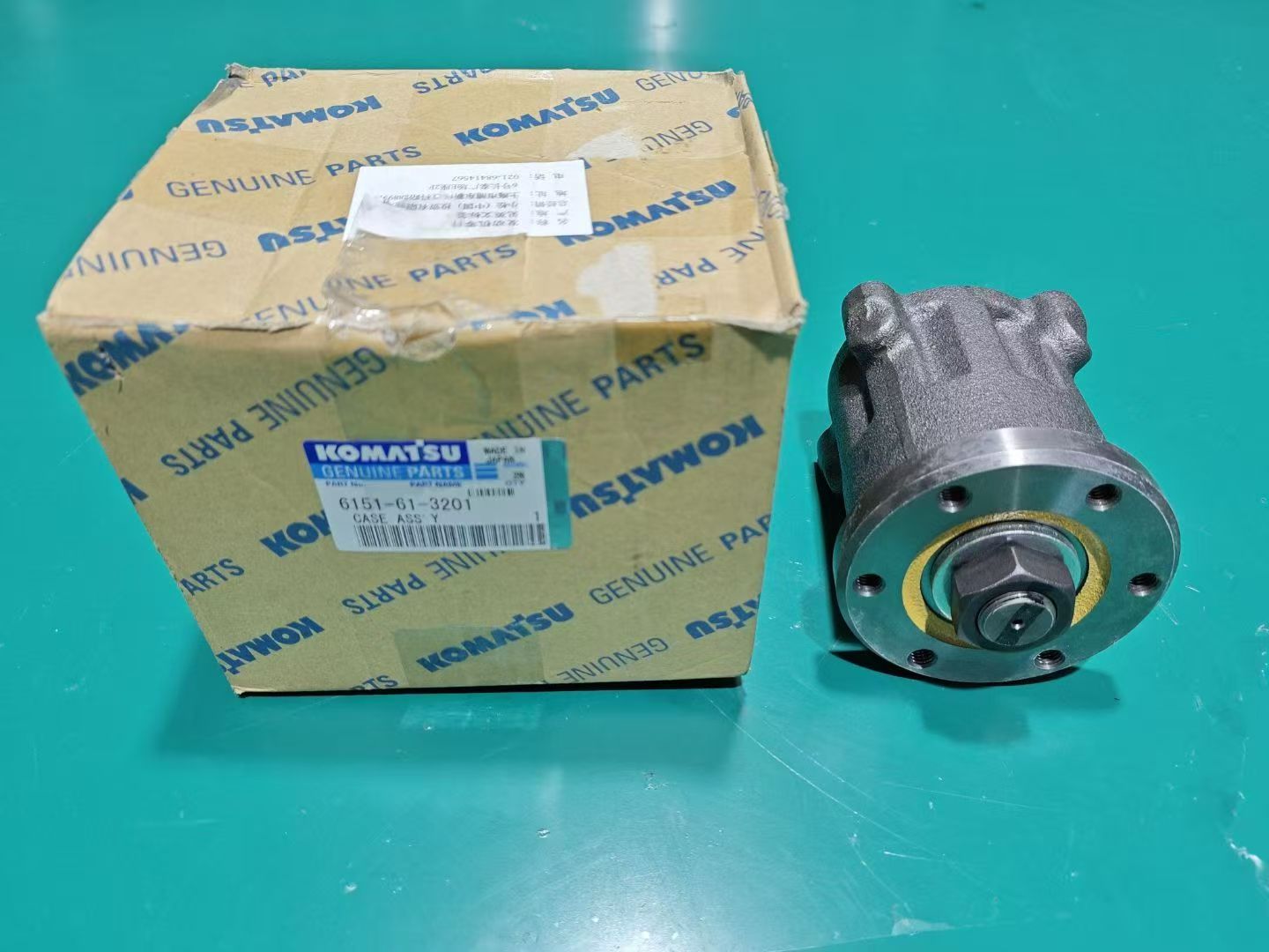 Fan bracket; PC400-7, 400-8 Engine SAA6D125E-3-5 Bulldozer D50A-17, D50A-18. Part number;6151-61-3201  421-04-41280