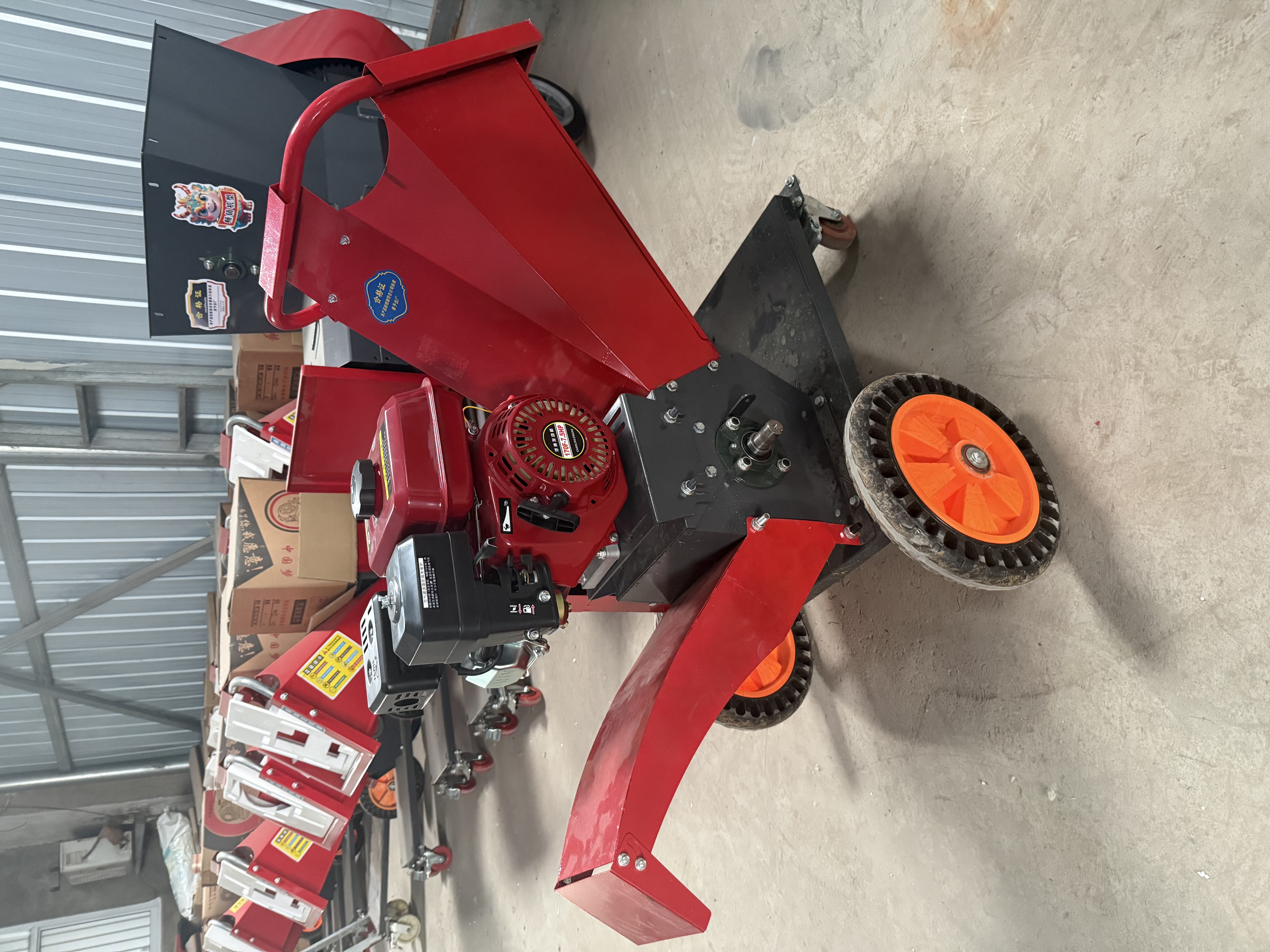 Horizontal Branch Chopper