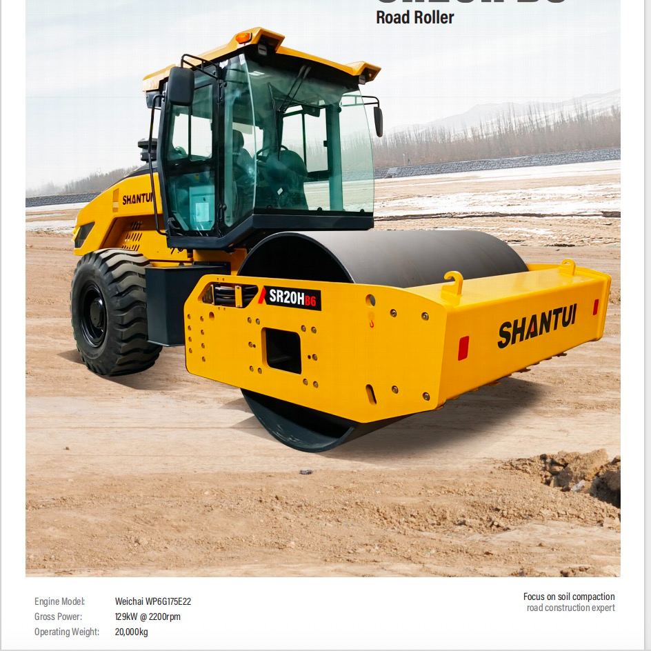 Shantui, SR20H-B6 standard model 20-ton loader, Euro II, Euro III and Euro IV emission standards