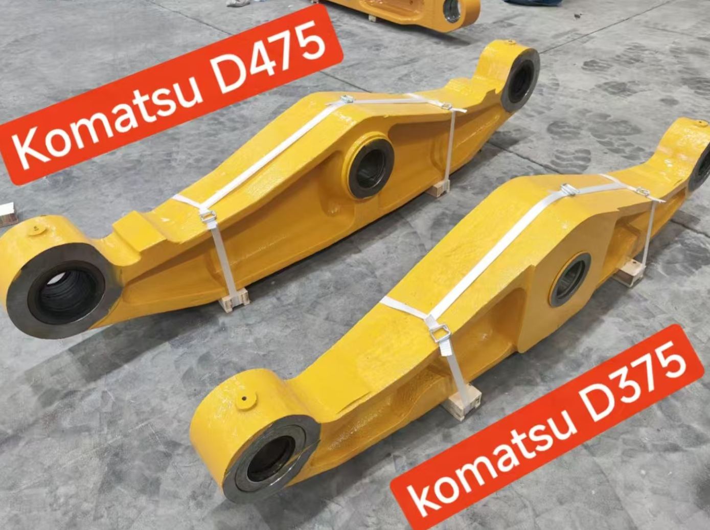 D375  D475  Equalizer bar 小松375 475平衡梁 ​