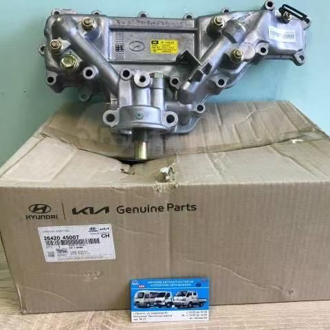 kia  HYUNDAI 2642045007  oil  cooler