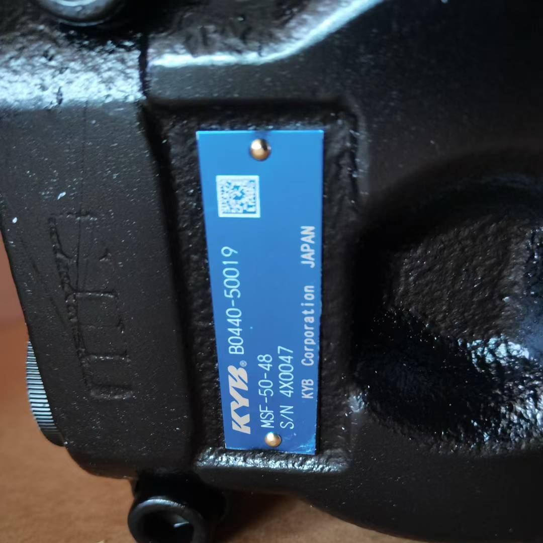 Original KYB fan motor / B0440-50016 / B0440-23010 / B0440-30007 / B0440-50019