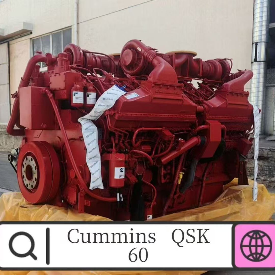 CUMMINS QSK60