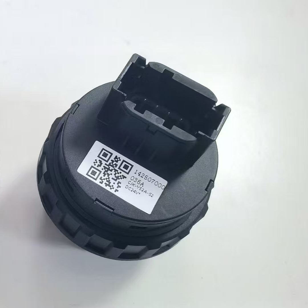 SANY Original Starter/ignition switch 142507000039A