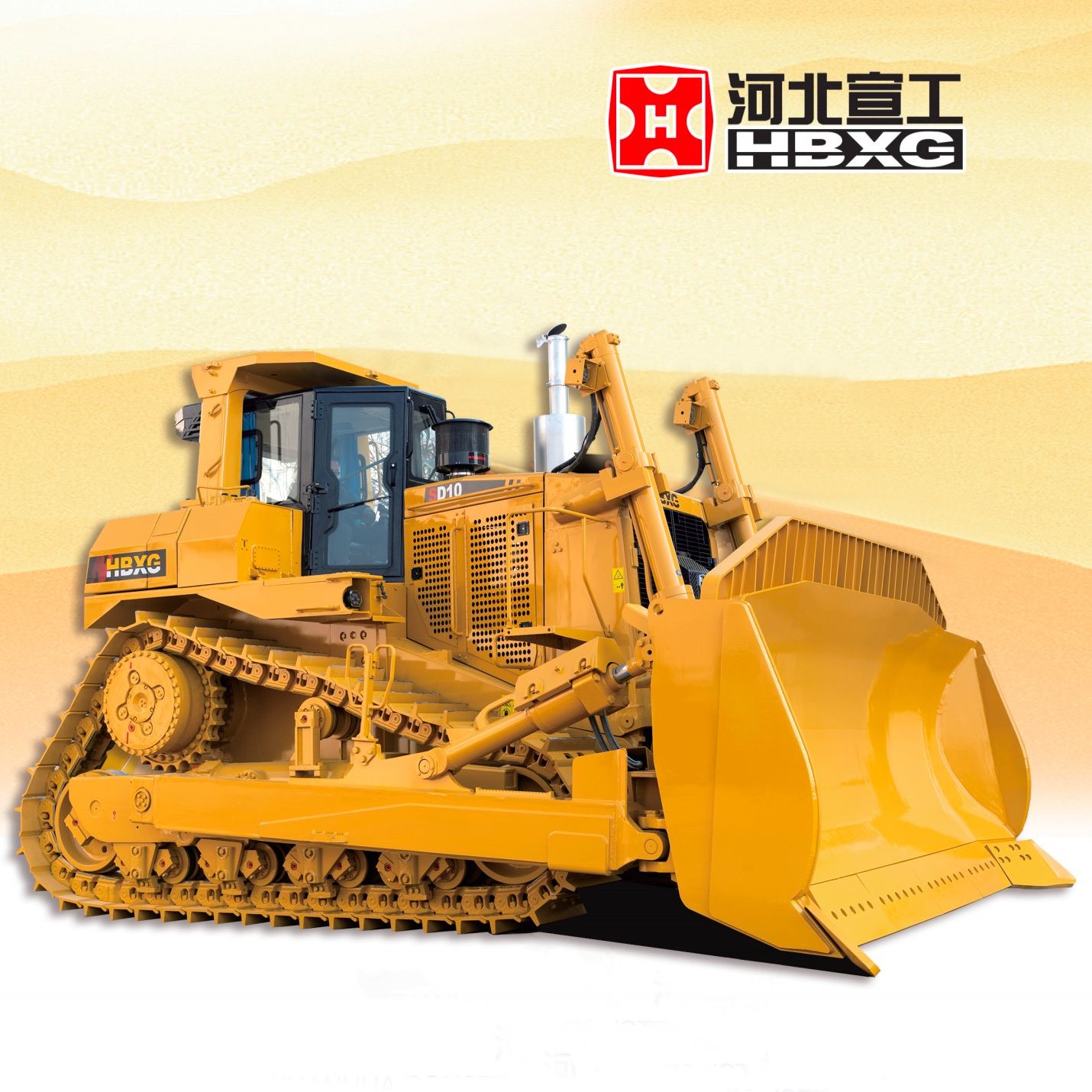 SD10 High-speed Fully Hydraulic Drive Bulldozer