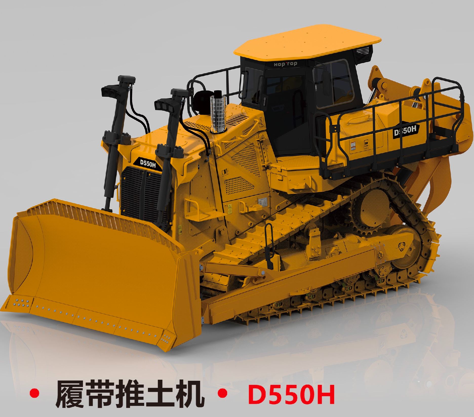 D550H High-speed Fully Hydraulic Drive Bulldozer