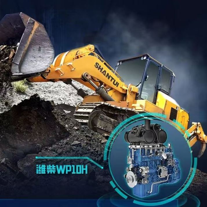 SHANTUI DL300G Push-Pull Machine