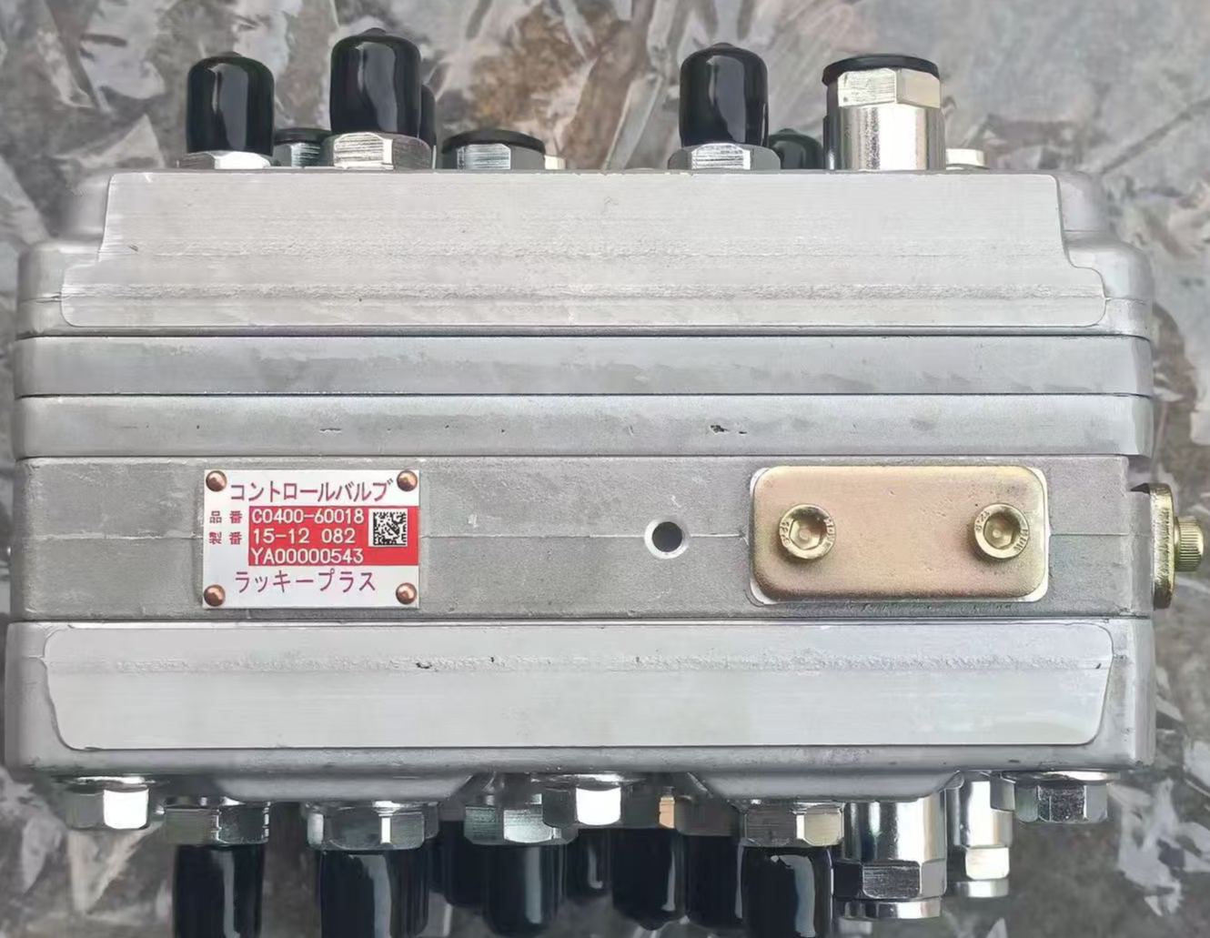 Hitachi zx110, zx120, zx200, zx230, zx250, zx270. zx330, zx450. zx600, zx800. Signal valve, valve YA00000543