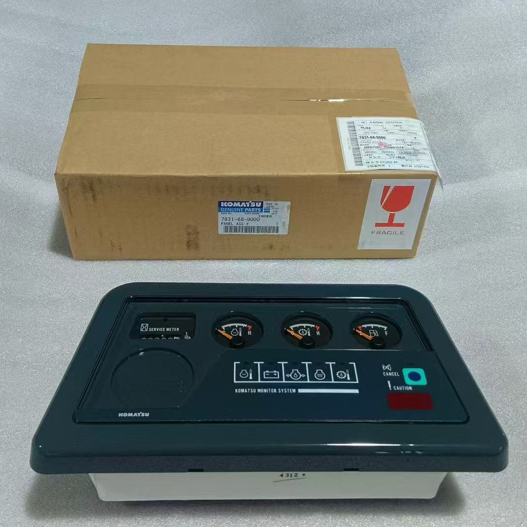 In-stock items. Part No.: 7831-68-9000. Genuine Komatsu panel. Suitable for D155 and D375 models.