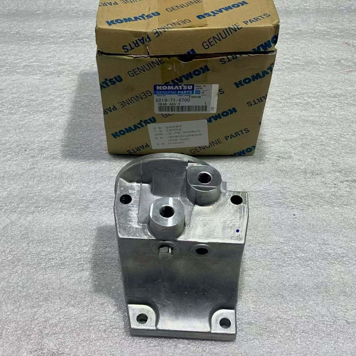 KOMATSU PC2000-8 and HD785 pumps 6219-71-670