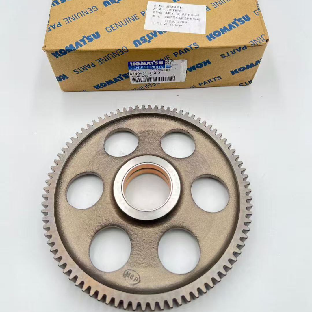 KOMATSU Bulldozer D275-5, D275-6, 6240-31-6600 Gear