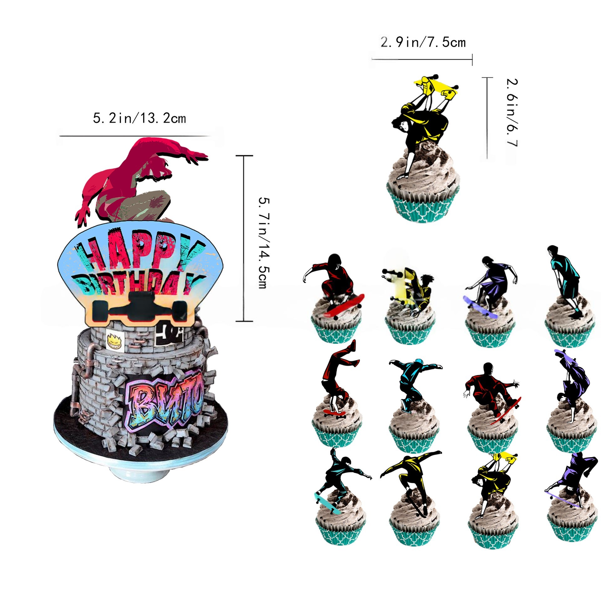 Skateboard Birthday Party Decorations Set