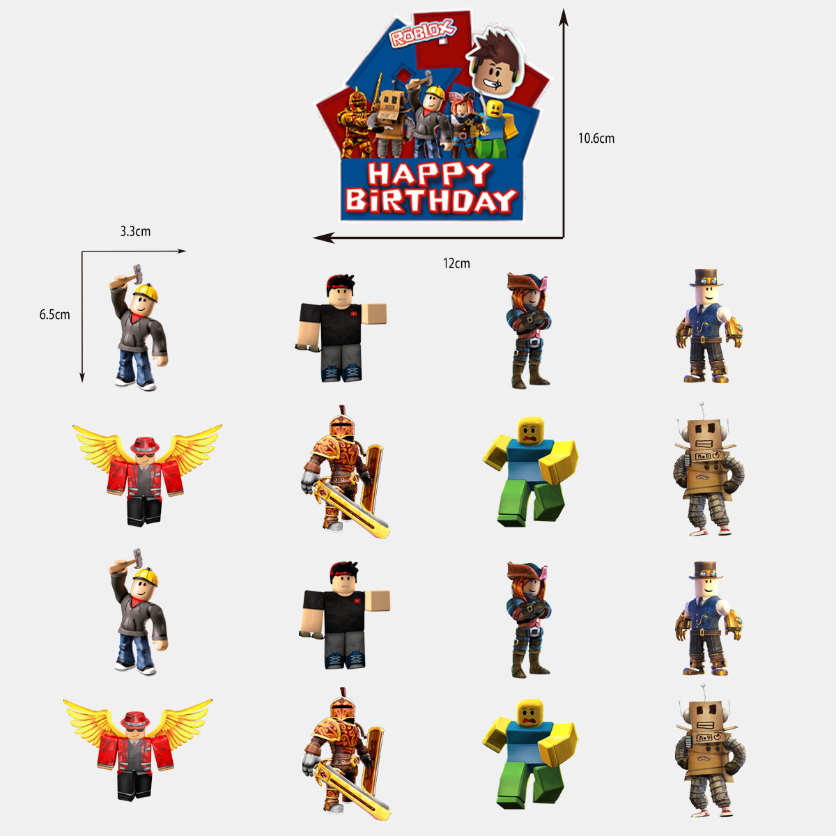 Roblox Party Decorations